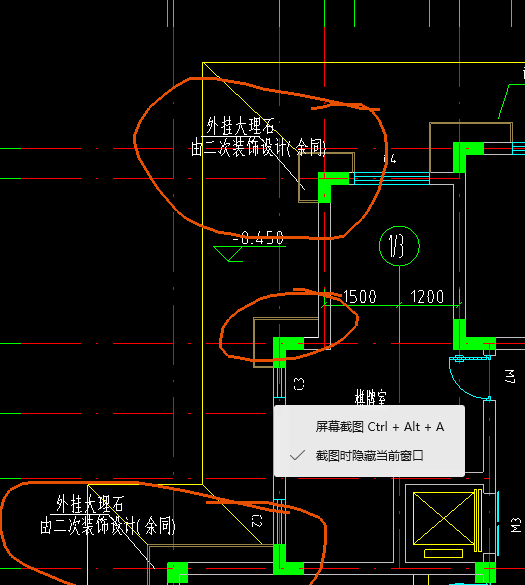 在哪个软件