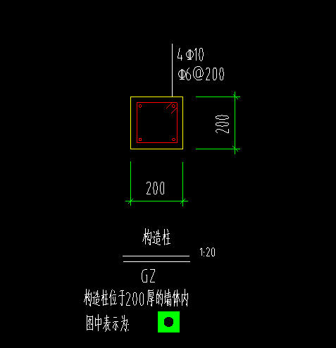 構造柱