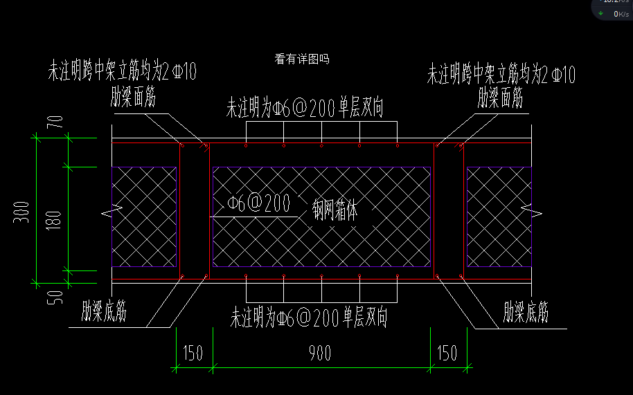 广联达服务新干线