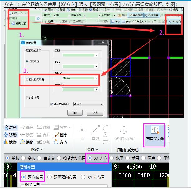 千赢官网首页登录入口服务新干线