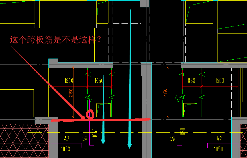 跨板