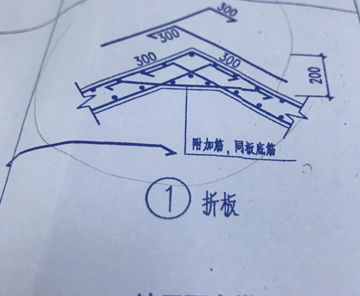 坡屋面