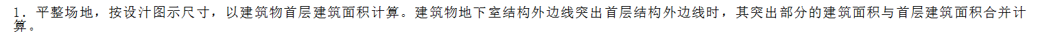 千赢官网首页登录入口服务新干线