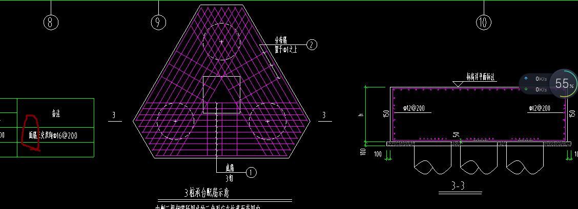 桩