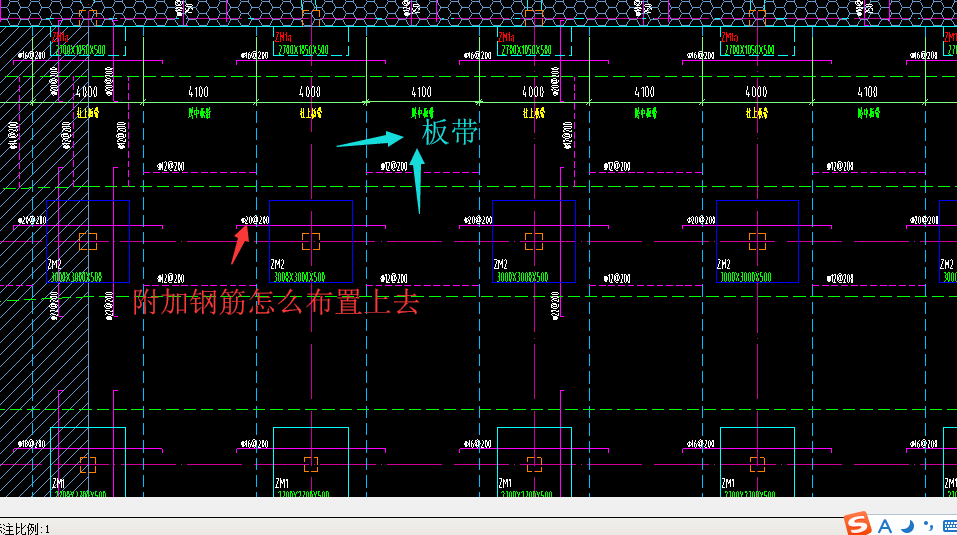 板带上附加钢筋怎么布置上去