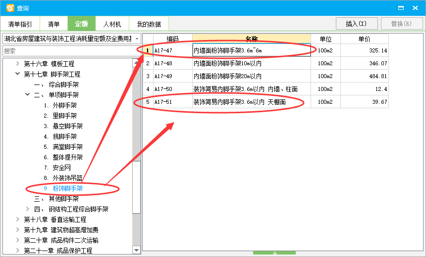 答疑解惑