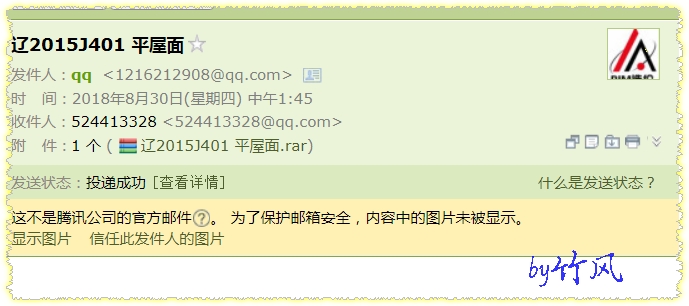 遼