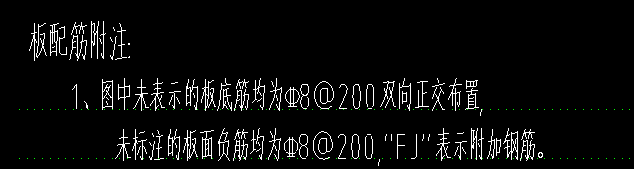 面筋