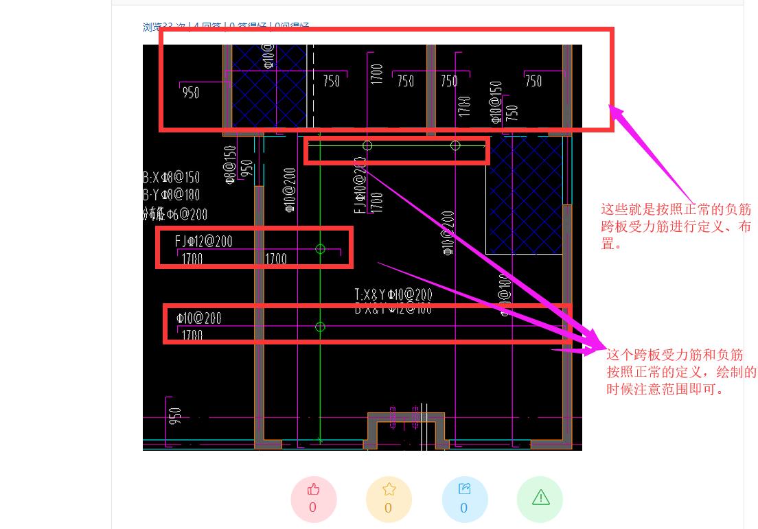 陕西省