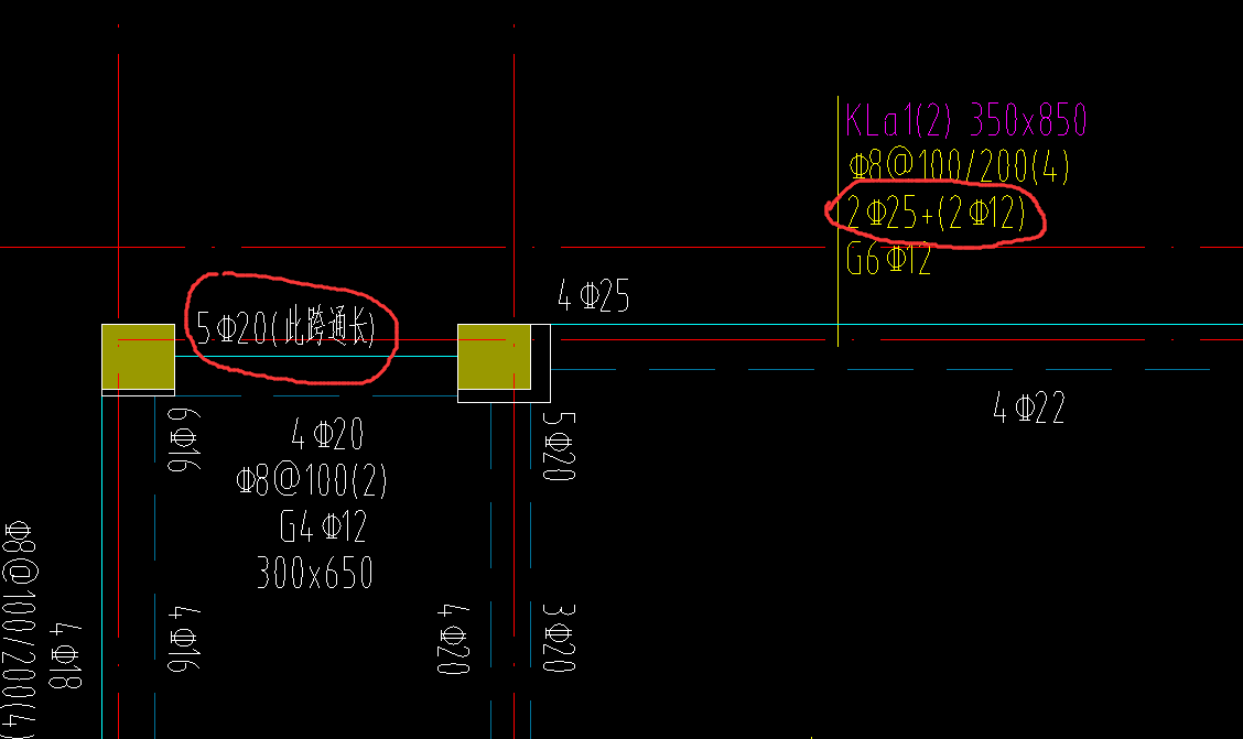 上部通长