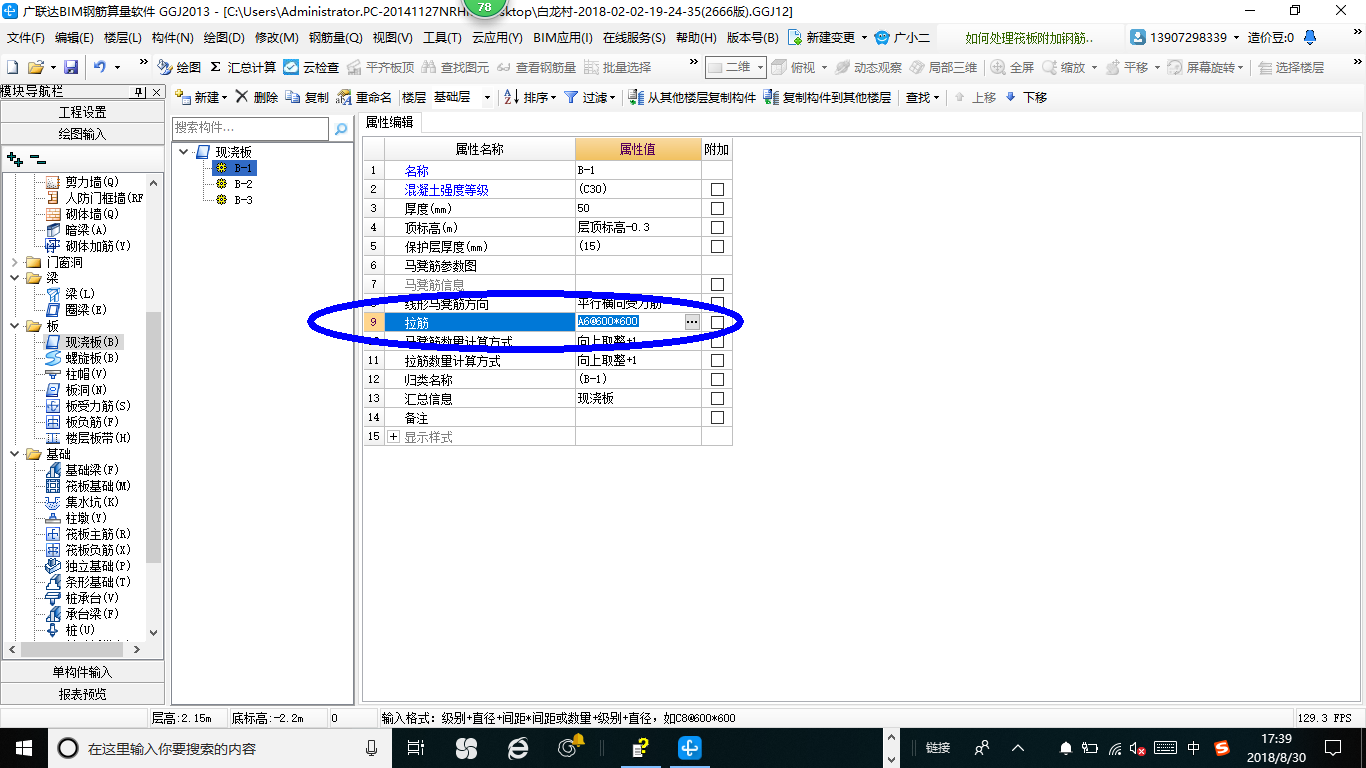 千赢官网首页登录入口服务新干线