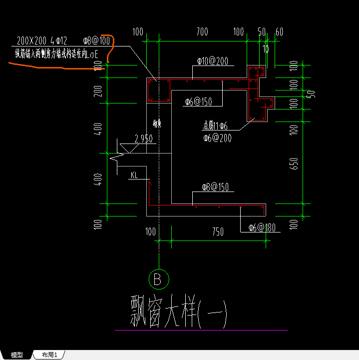 飘窗怎么