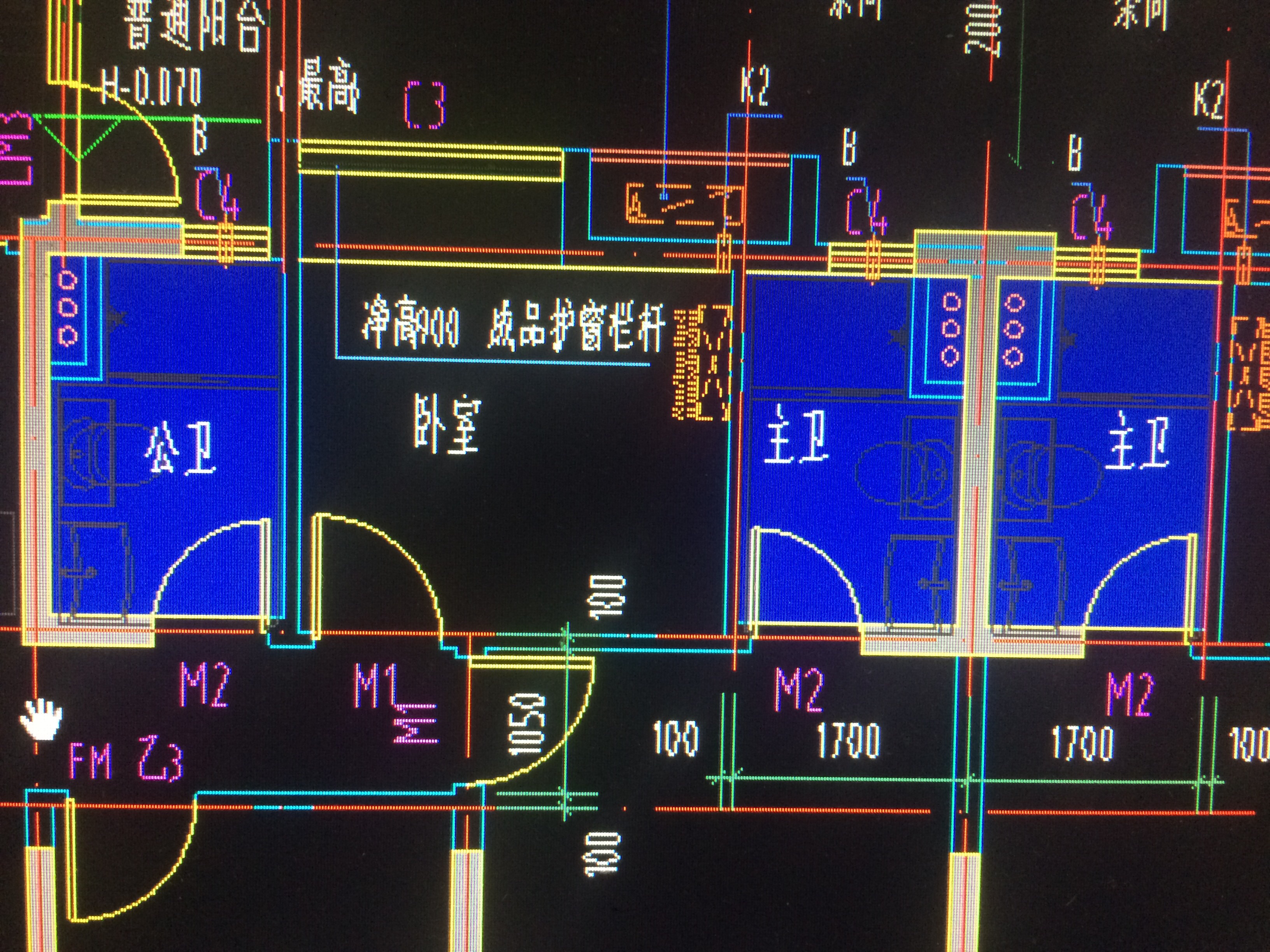 图层