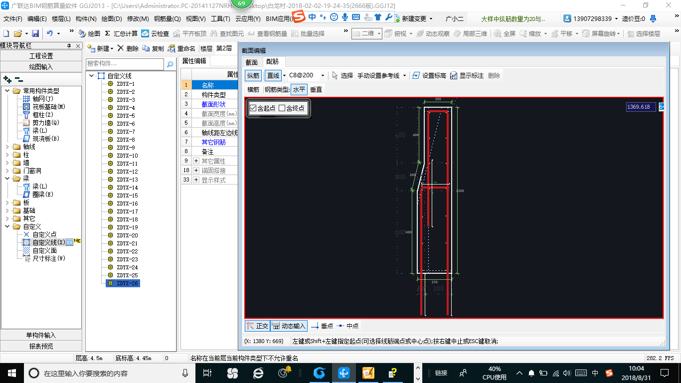 答疑解惑