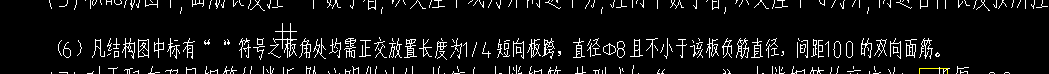 看图