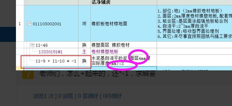 千赢官网首页登录入口服务新干线