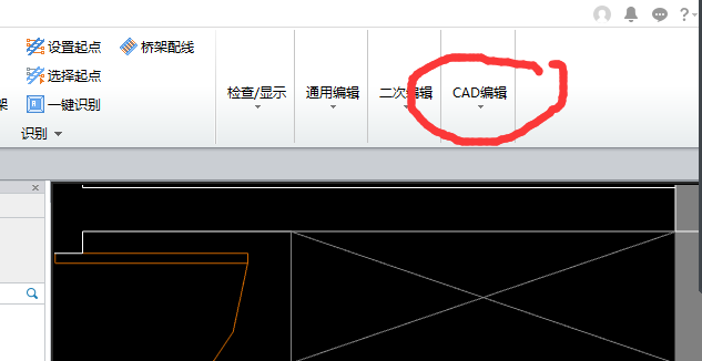 算量