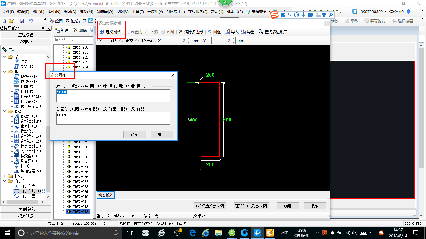 如何布置