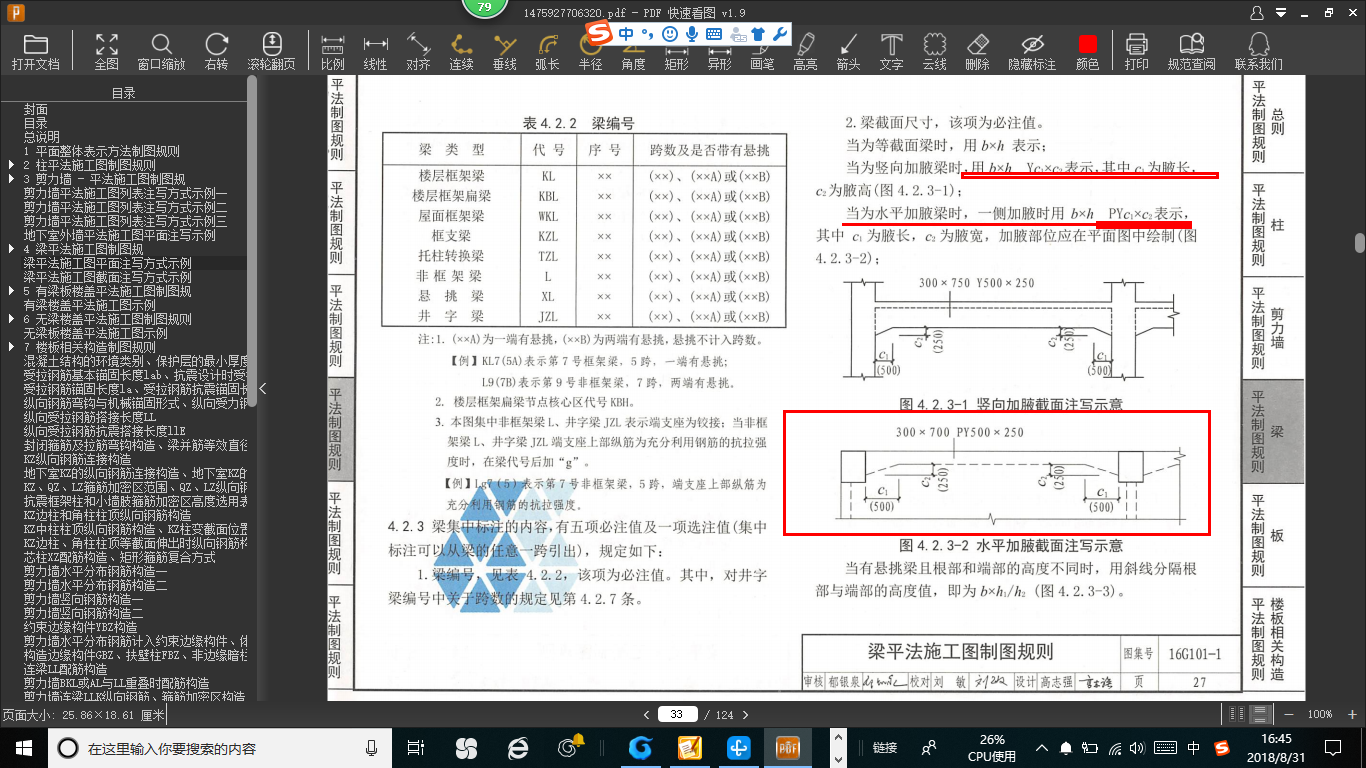 江苏省