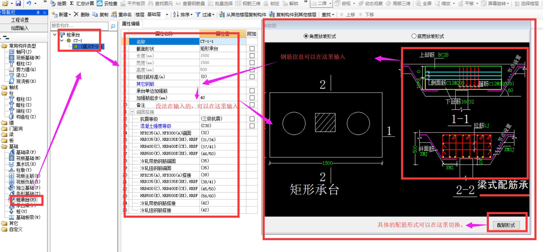 答疑解惑