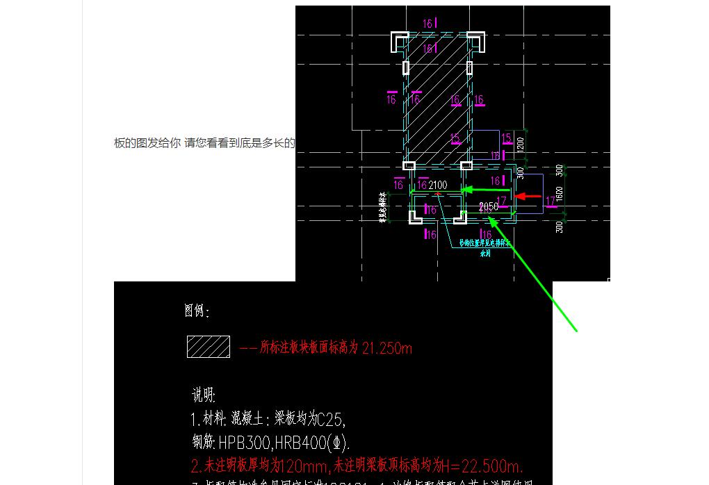 广联达服务新干线