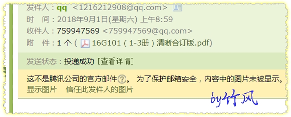 千赢官网首页登录入口服务新干线