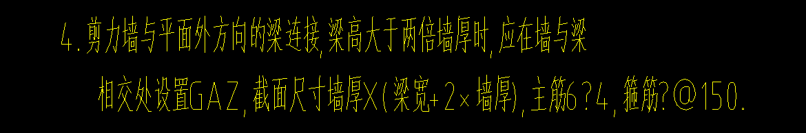 附加