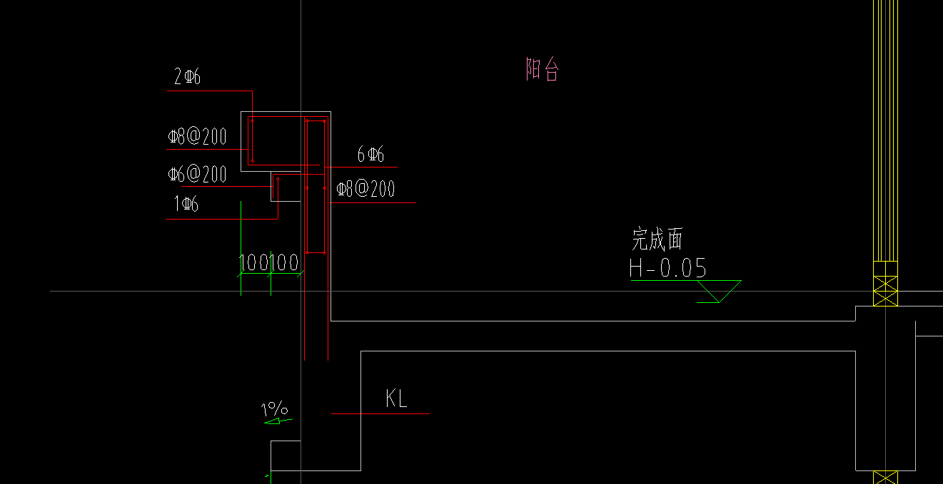 阳台异性反坎怎么画