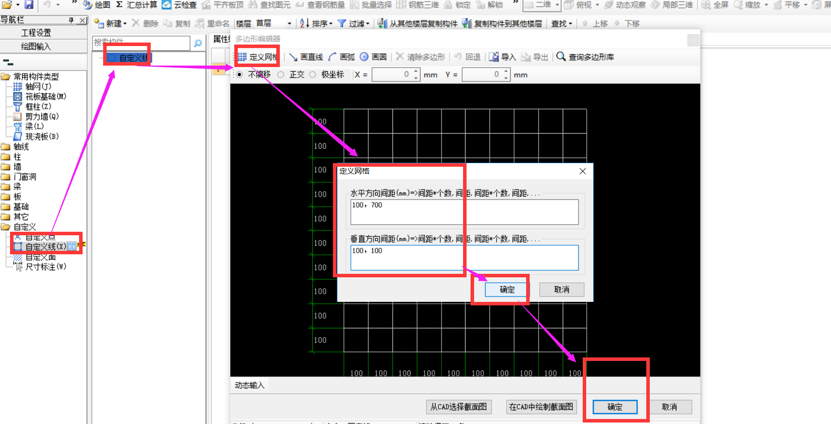 千赢官网首页登录入口服务新干线