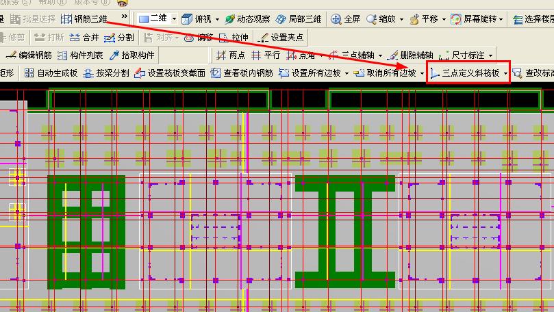 答疑解惑