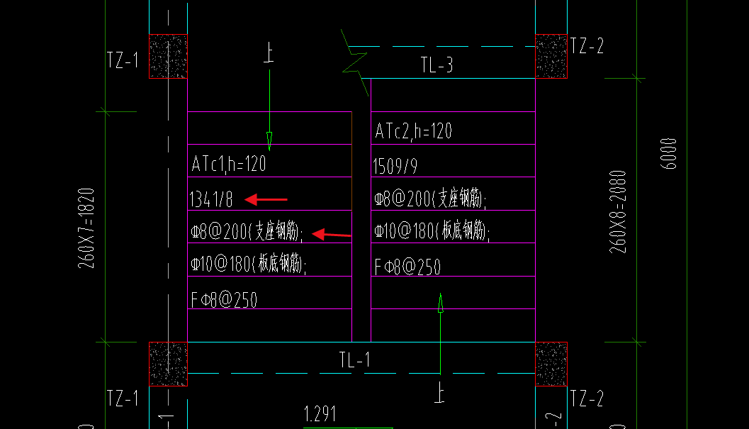 单构件