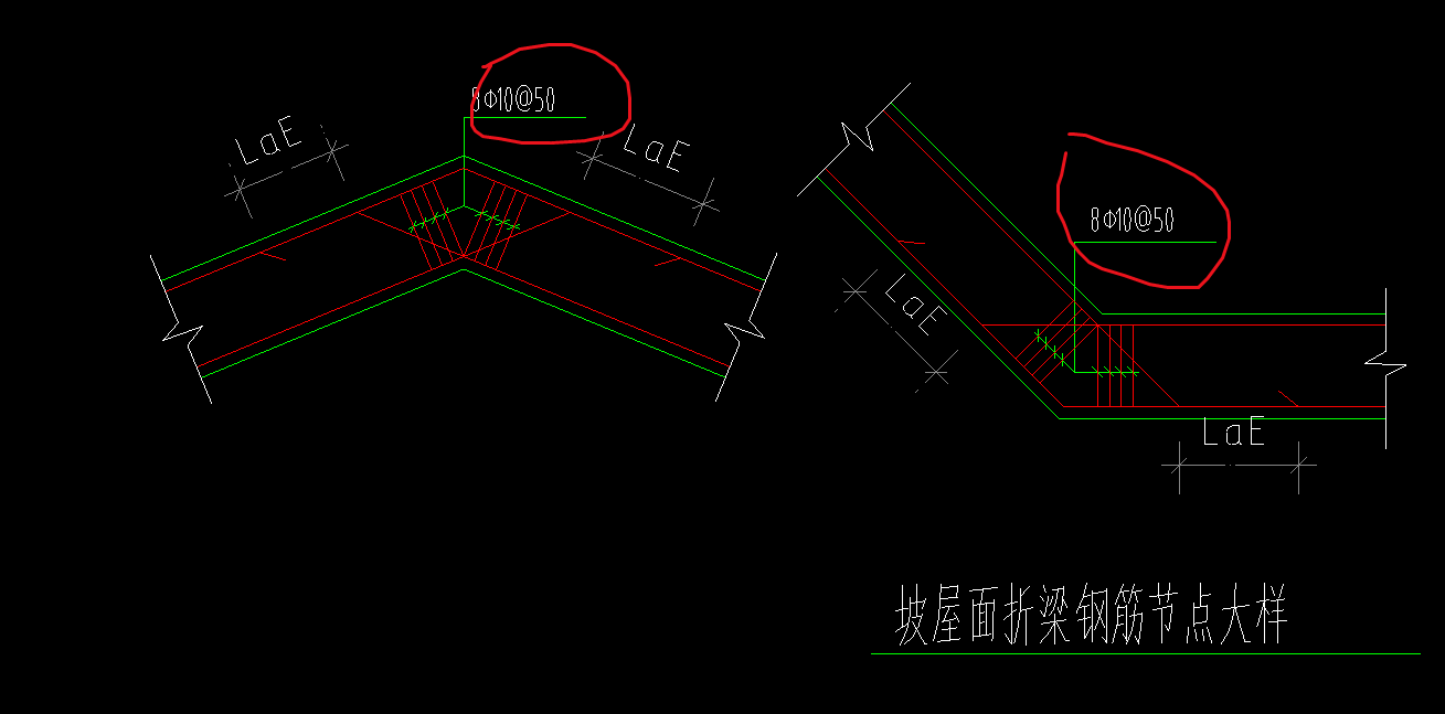 單構(gòu)件