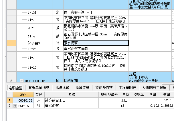 千赢官网首页登录入口服务新干线