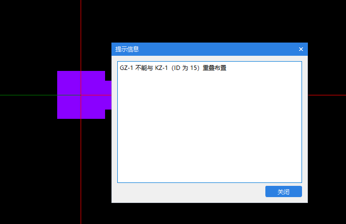 云检查