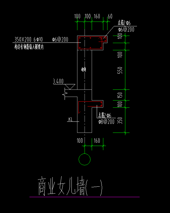 墻畫