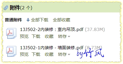 千赢官网首页登录入口服务新干线