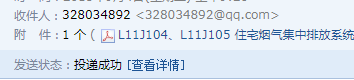 05图集