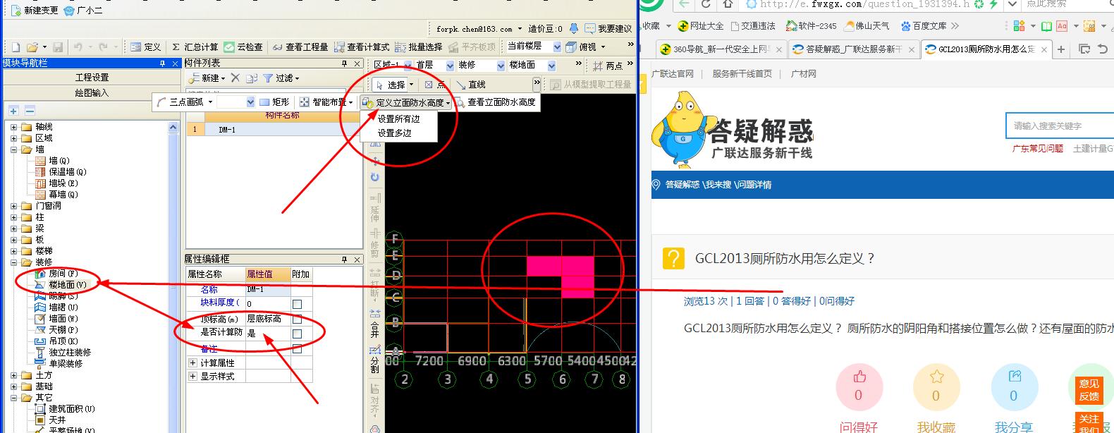千赢官网首页登录入口服务新干线