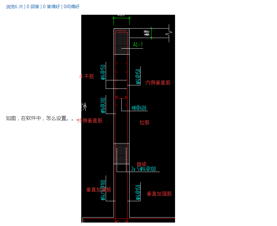 答疑解惑