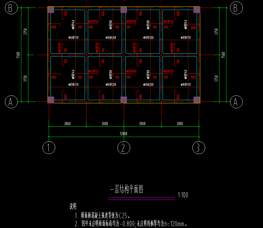 桩