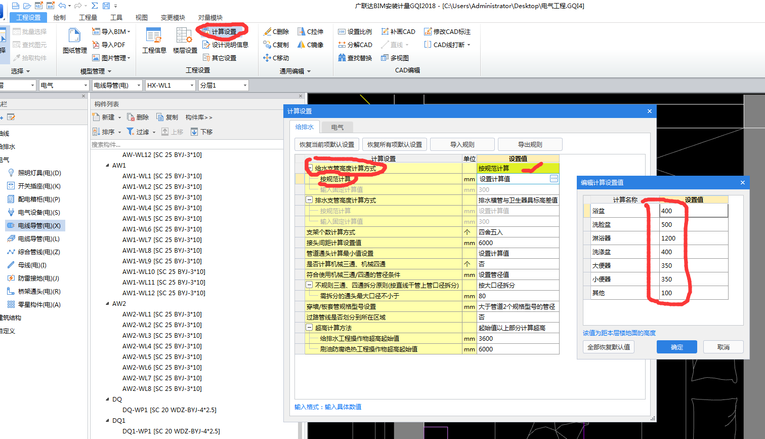 千赢官网首页登录入口服务新干线