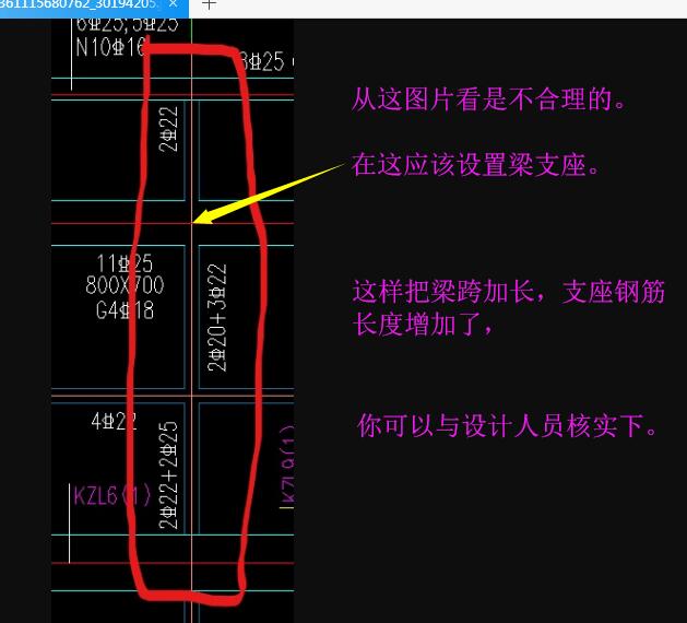 广联达服务新干线