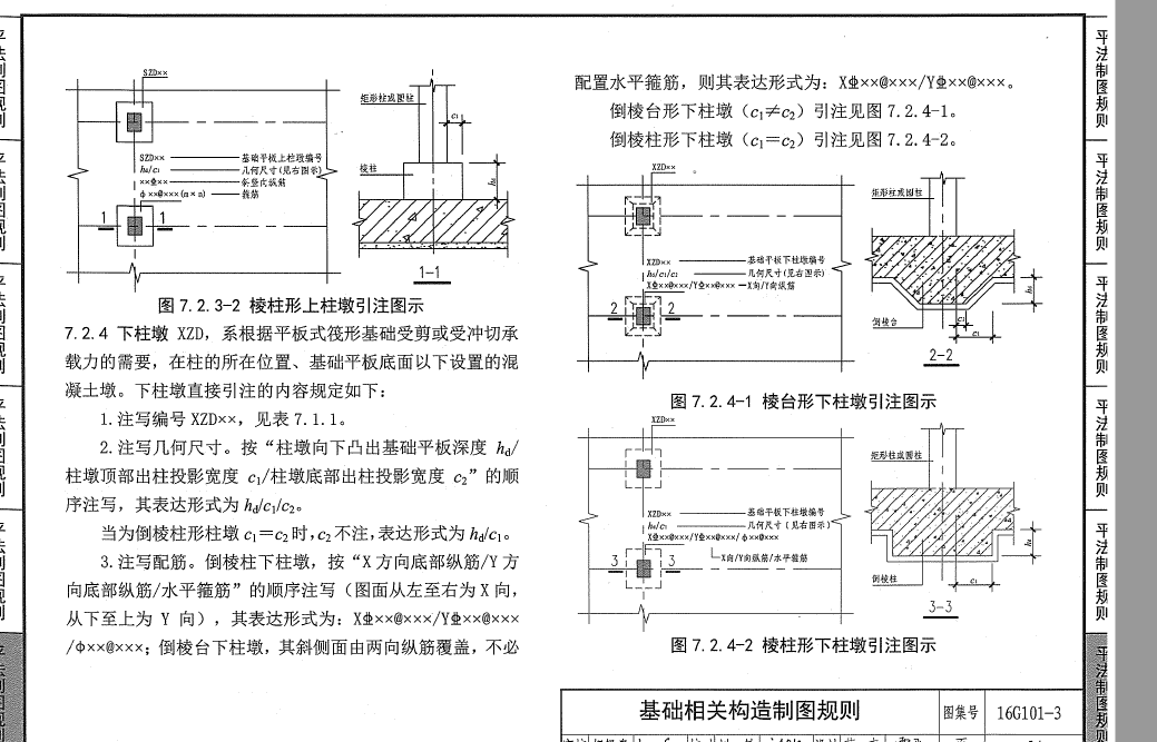 千赢官网首页登录入口服务新干线