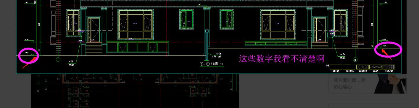 答疑解惑