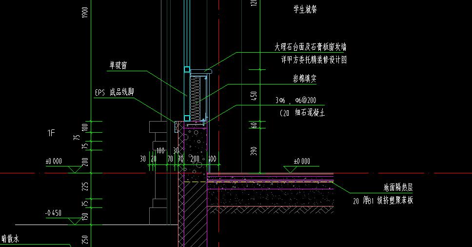 混凝土空心砌块