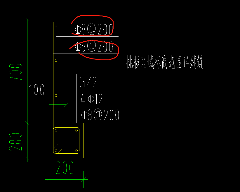 构造柱