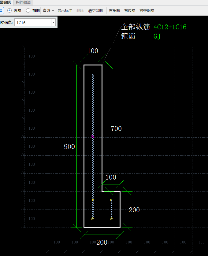 构造