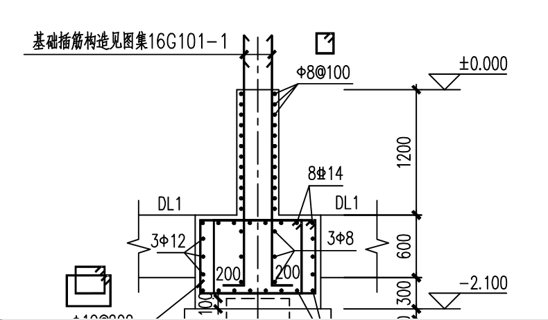 请问基础部分柱子伸出0m的纵向钢筋长度在软件中如何设置