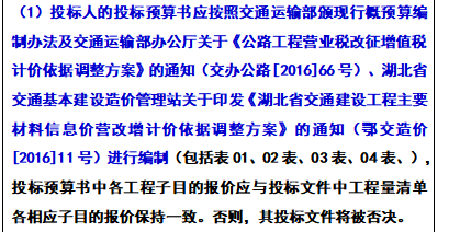 文件执行