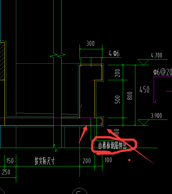 钢筋伸出